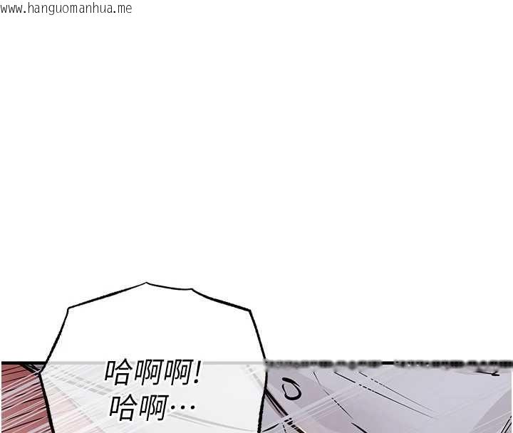 韩国漫画衣锦还乡韩漫_衣锦还乡-第42话-打屁股加内射更爽在线免费阅读-韩国漫画-第35张图片