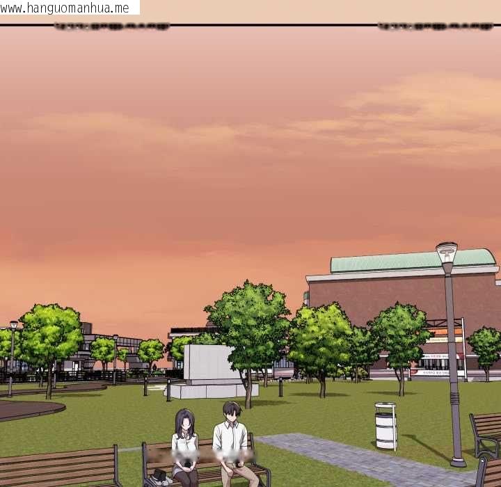 韩国漫画大企业里的小秘密/在大企业当废柴韩漫_大企业里的小秘密/在大企业当废柴-第83话在线免费阅读-韩国漫画-第123张图片