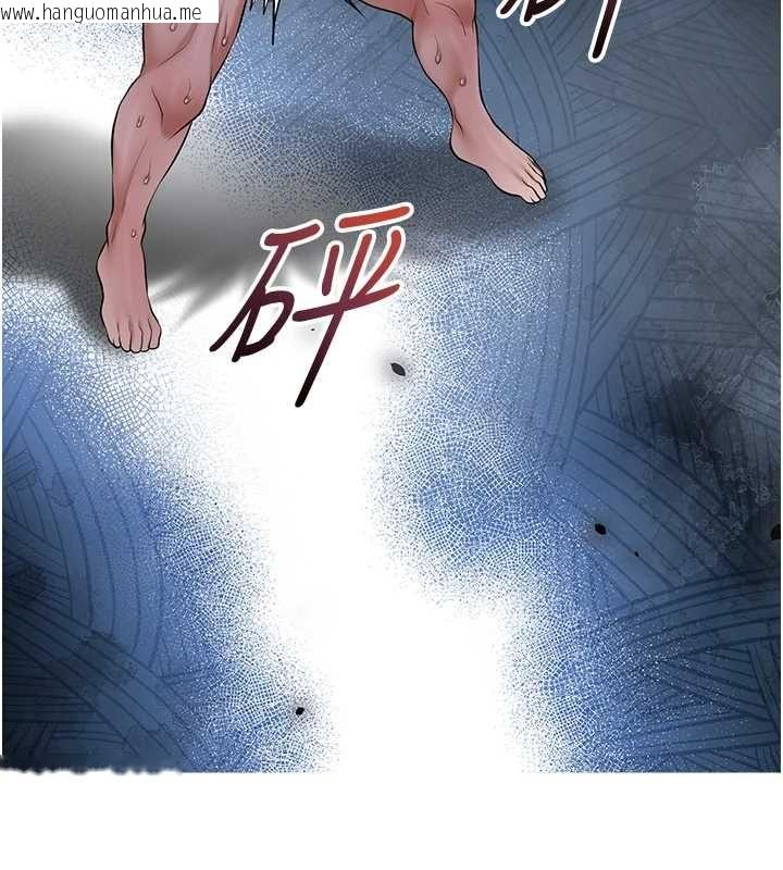 韩国漫画花容湿色:取花点韩漫_花容湿色:取花点-第99话-快让我勃起!!在线免费阅读-韩国漫画-第29张图片