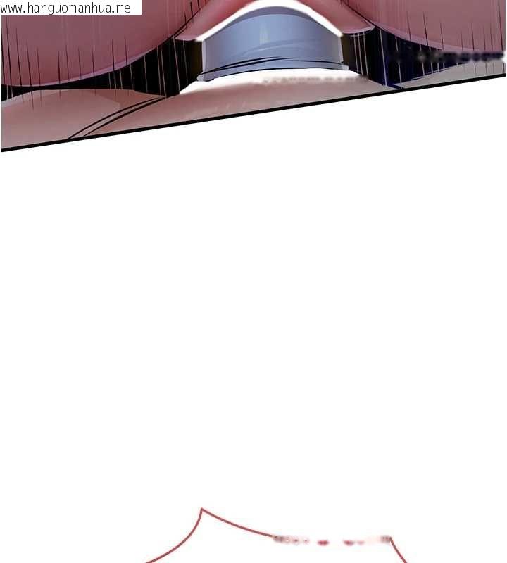 韩国漫画衣锦还乡韩漫_衣锦还乡-第42话-打屁股加内射更爽在线免费阅读-韩国漫画-第102张图片