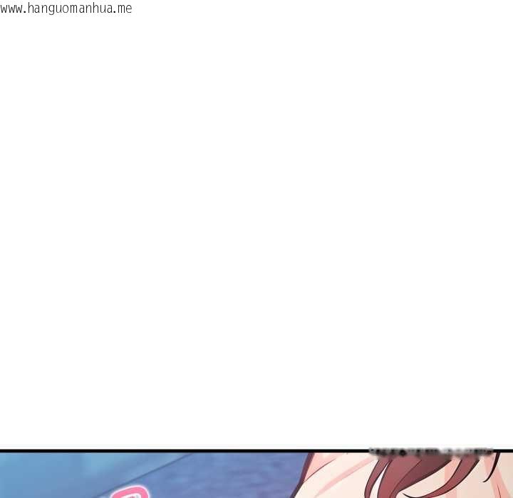 韩国漫画刺激的速食店大夜班韩漫_刺激的速食店大夜班-第9话在线免费阅读-韩国漫画-第147张图片
