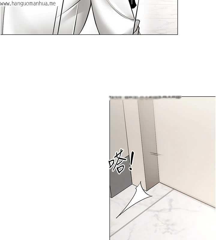 韩国漫画女同事太犯规韩漫_女同事太犯规-第22话-副社长的暗示在线免费阅读-韩国漫画-第86张图片