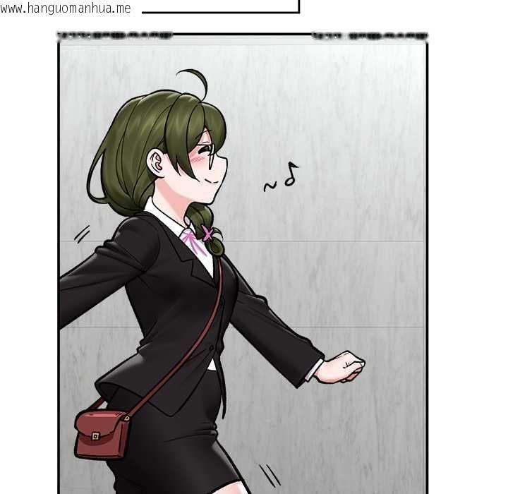 韩国漫画催眠手机韩漫_催眠手机-第66话在线免费阅读-韩国漫画-第11张图片