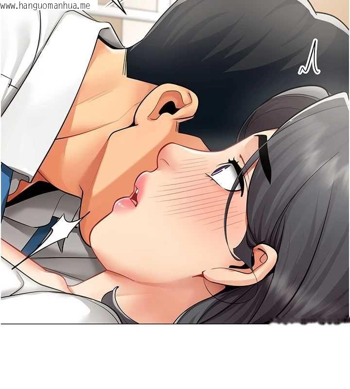 韩国漫画女同事太犯规韩漫_女同事太犯规-第22话-副社长的暗示在线免费阅读-韩国漫画-第62张图片
