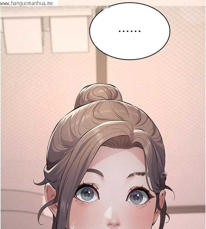 韩国漫画义父韩漫_义父-第14话-一日女儿报答养育之恩在线免费阅读-韩国漫画-第66张图片