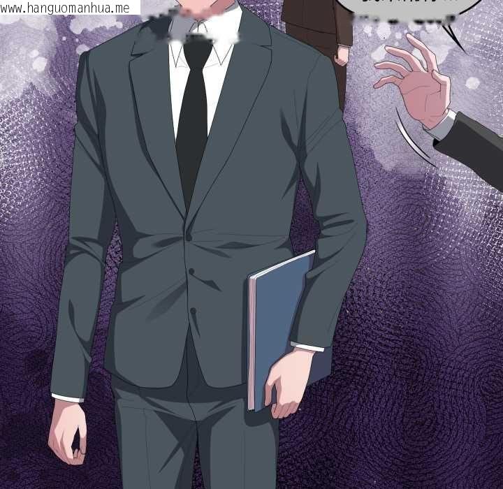 韩国漫画大企业里的小秘密/在大企业当废柴韩漫_大企业里的小秘密/在大企业当废柴-第83话在线免费阅读-韩国漫画-第37张图片