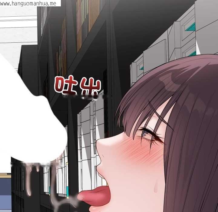 韩国漫画最后的冲刺/冲刺重考班韩漫_最后的冲刺/冲刺重考班-第58话在线免费阅读-韩国漫画-第56张图片