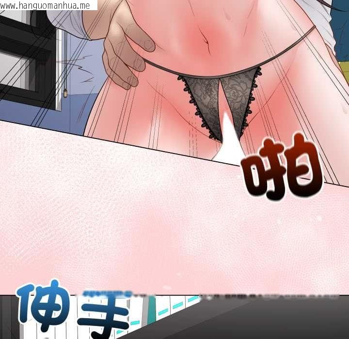 韩国漫画最后的冲刺/冲刺重考班韩漫_最后的冲刺/冲刺重考班-第58话在线免费阅读-韩国漫画-第101张图片