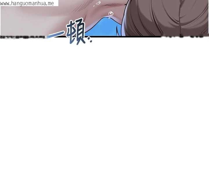 韩国漫画校园成人礼韩漫_校园成人礼-第33话-泳池的亲密接触在线免费阅读-韩国漫画-第78张图片