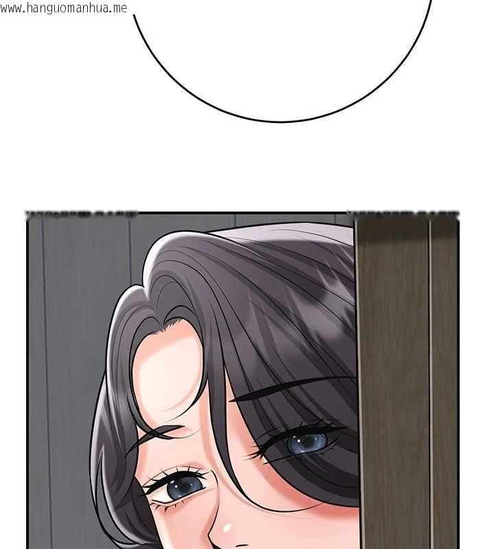 韩国漫画花容湿色:取花点韩漫_花容湿色:取花点-第99话-快让我勃起!!在线免费阅读-韩国漫画-第10张图片