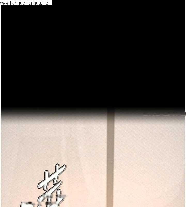 韩国漫画义父韩漫_义父-第14话-一日女儿报答养育之恩在线免费阅读-韩国漫画-第13张图片