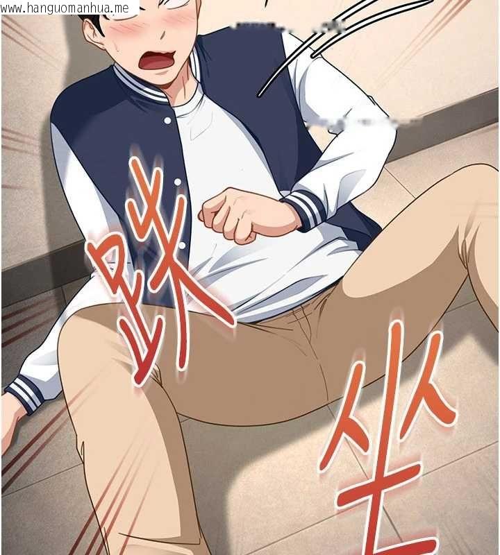 韩国漫画太妹硬闯成人界韩漫_太妹硬闯成人界-第28话-尺度超大的认证照在线免费阅读-韩国漫画-第164张图片
