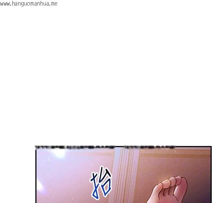 韩国漫画私密视角韩漫_私密视角-最终话-幸福结局在线免费阅读-韩国漫画-第21张图片