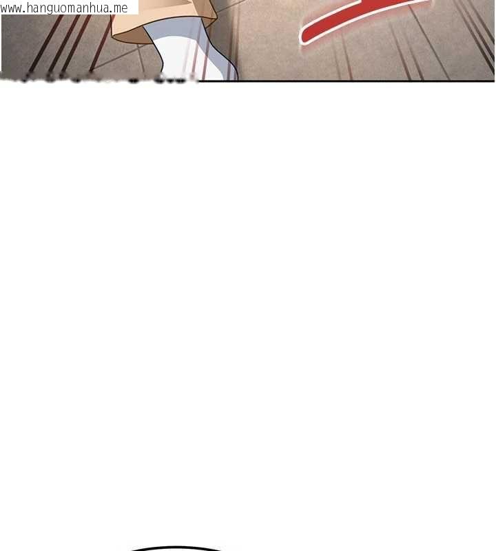 韩国漫画太妹硬闯成人界韩漫_太妹硬闯成人界-第28话-尺度超大的认证照在线免费阅读-韩国漫画-第165张图片