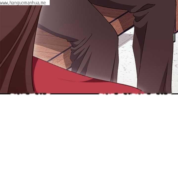 韩国漫画扑通扑通终极密码韩漫_扑通扑通终极密码-第13话在线免费阅读-韩国漫画-第200张图片