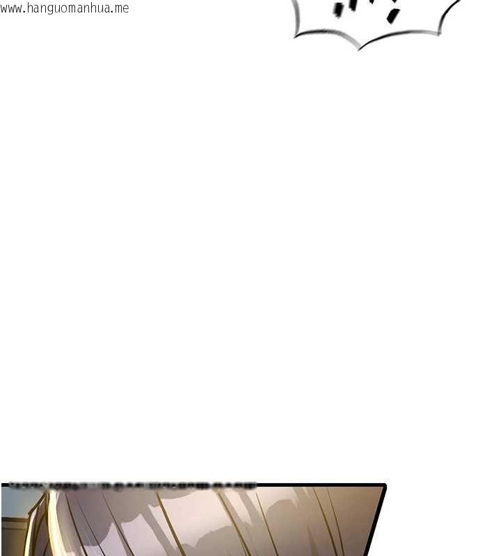 韩国漫画衣锦还乡韩漫_衣锦还乡-第42话-打屁股加内射更爽在线免费阅读-韩国漫画-第131张图片