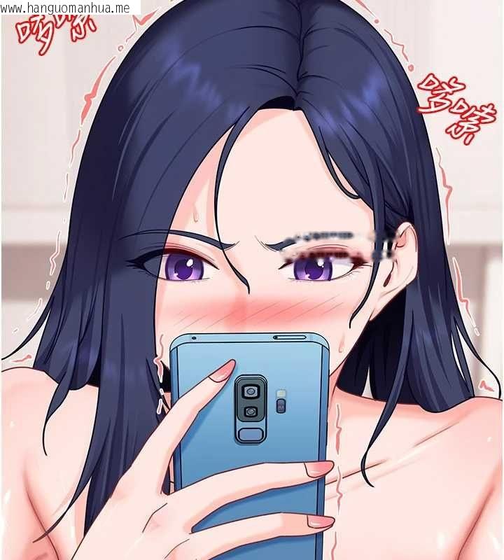 韩国漫画太妹硬闯成人界韩漫_太妹硬闯成人界-第28话-尺度超大的认证照在线免费阅读-韩国漫画-第88张图片