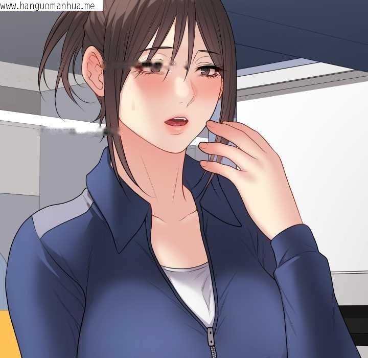 韩国漫画最后的冲刺/冲刺重考班韩漫_最后的冲刺/冲刺重考班-第58话在线免费阅读-韩国漫画-第137张图片