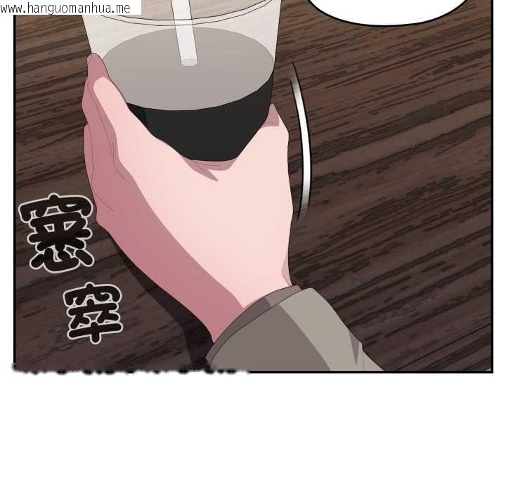 韩国漫画大企业里的小秘密/在大企业当废柴韩漫_大企业里的小秘密/在大企业当废柴-第83话在线免费阅读-韩国漫画-第24张图片