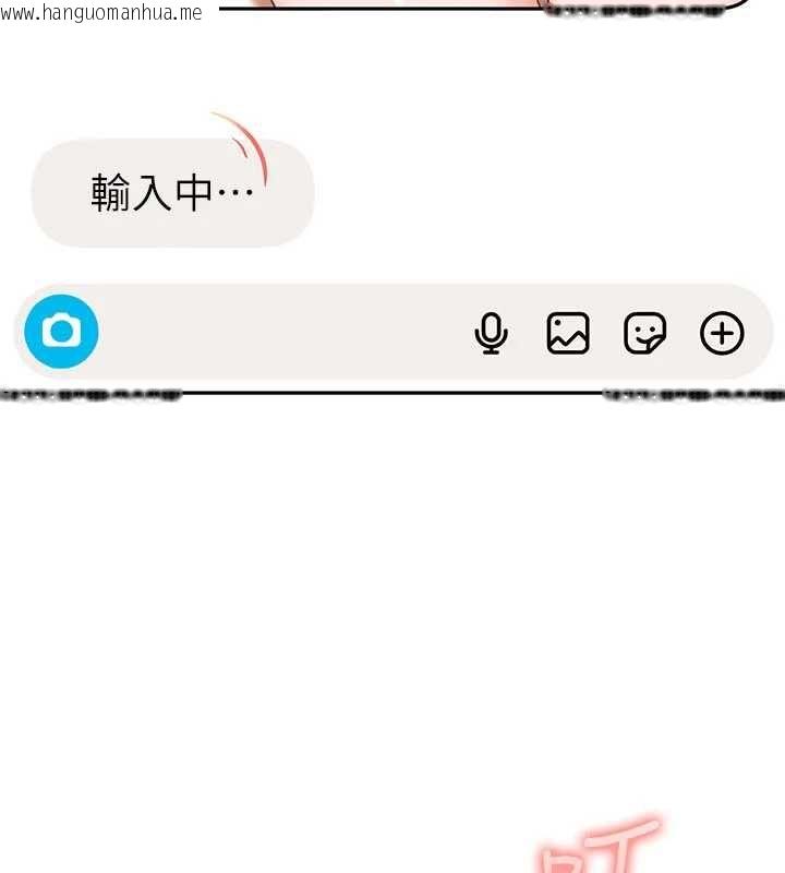 韩国漫画太妹硬闯成人界韩漫_太妹硬闯成人界-第28话-尺度超大的认证照在线免费阅读-韩国漫画-第82张图片