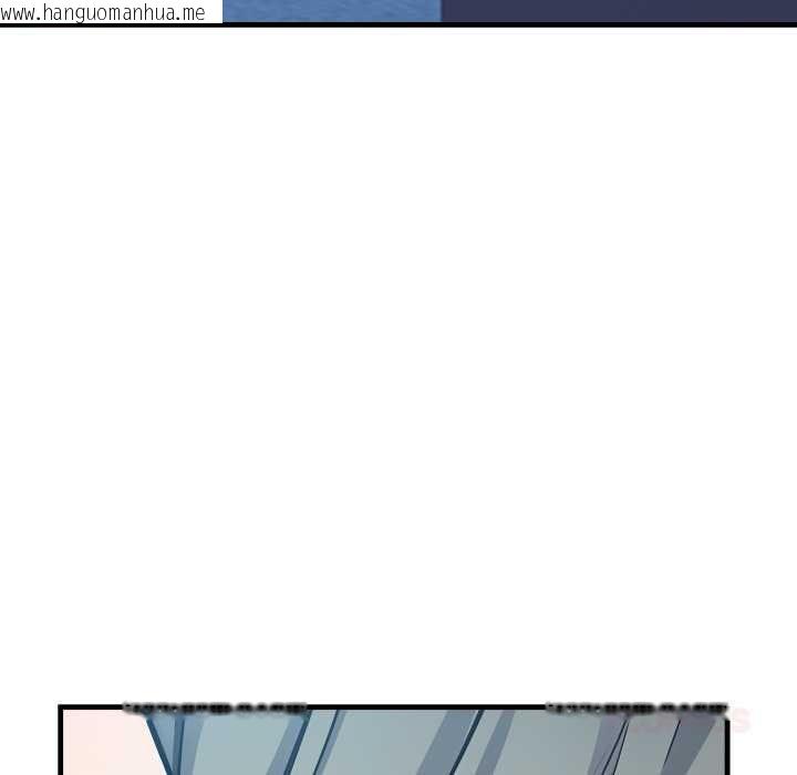 韩国漫画刺激的速食店大夜班韩漫_刺激的速食店大夜班-第9话在线免费阅读-韩国漫画-第57张图片
