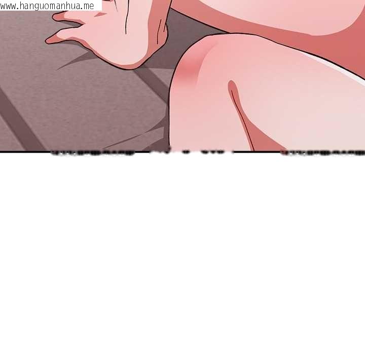 韩国漫画扑通扑通终极密码韩漫_扑通扑通终极密码-第13话在线免费阅读-韩国漫画-第99张图片