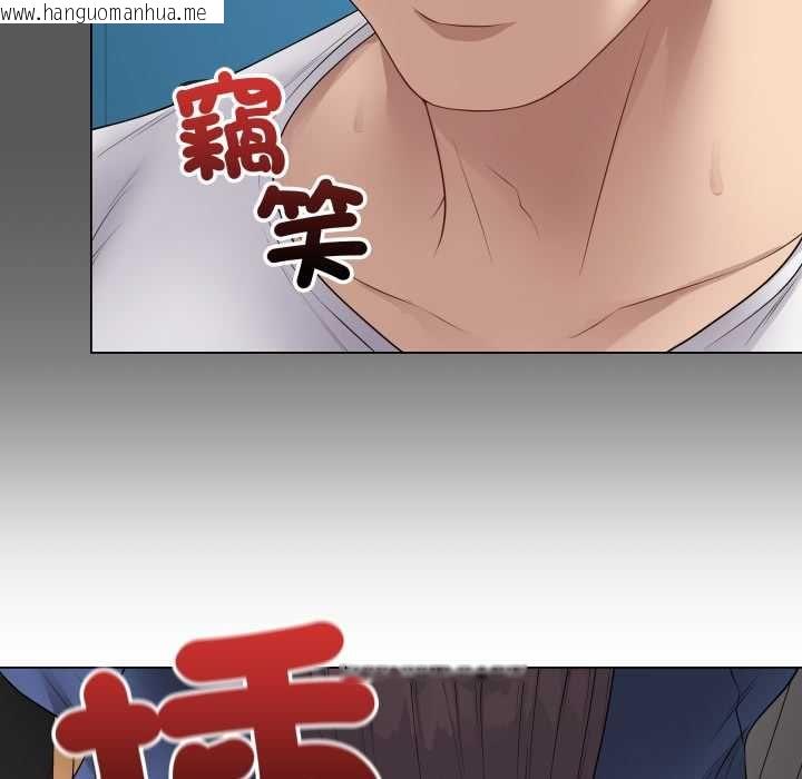 韩国漫画最后的冲刺/冲刺重考班韩漫_最后的冲刺/冲刺重考班-第58话在线免费阅读-韩国漫画-第145张图片