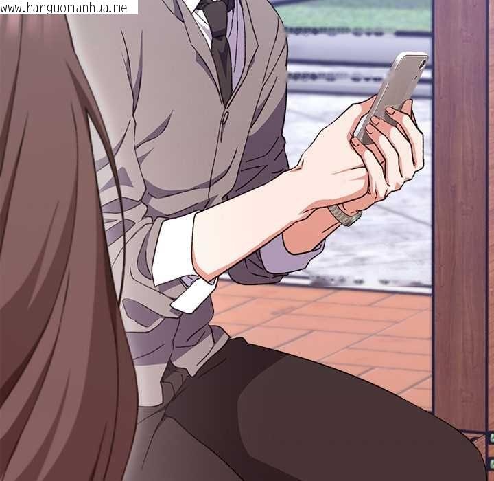 韩国漫画扑通扑通终极密码韩漫_扑通扑通终极密码-第13话在线免费阅读-韩国漫画-第199张图片