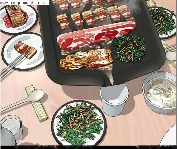 韩国漫画越线咨询韩漫_越线咨询-第18话-阿姨要好好「修理」你在线免费阅读-韩国漫画-第38张图片