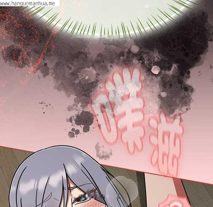 韩国漫画热情拳击馆/抢救拳击馆大作战韩漫_热情拳击馆/抢救拳击馆大作战-第69话在线免费阅读-韩国漫画-第119张图片
