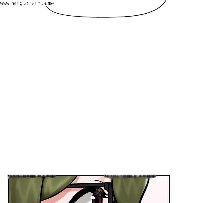 韩国漫画催眠手机韩漫_催眠手机-第66话在线免费阅读-韩国漫画-第148张图片