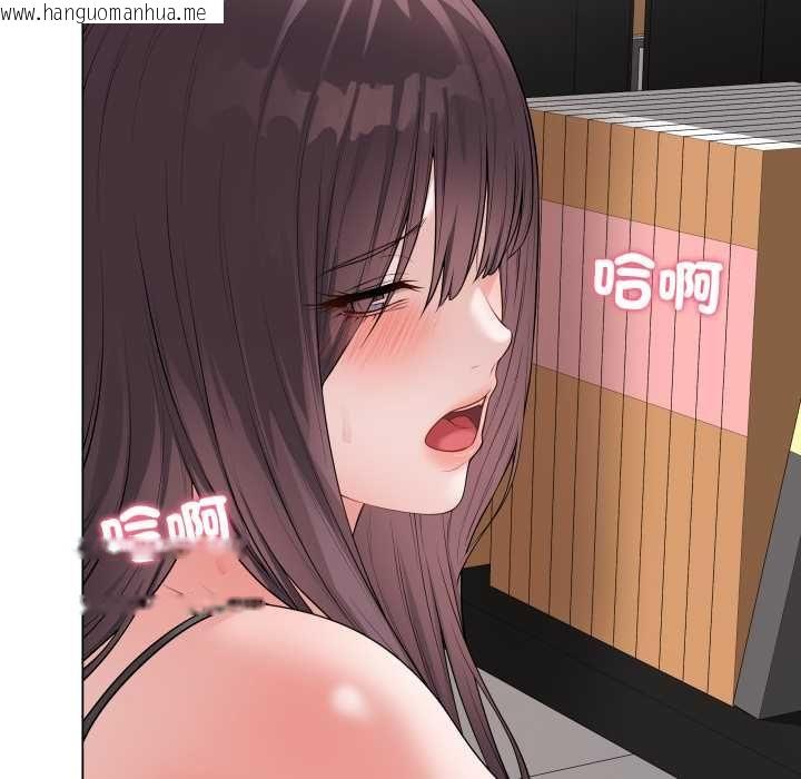 韩国漫画最后的冲刺/冲刺重考班韩漫_最后的冲刺/冲刺重考班-第58话在线免费阅读-韩国漫画-第70张图片