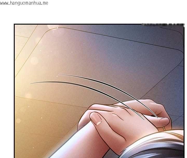 韩国漫画私密视角韩漫_私密视角-最终话-幸福结局在线免费阅读-韩国漫画-第30张图片