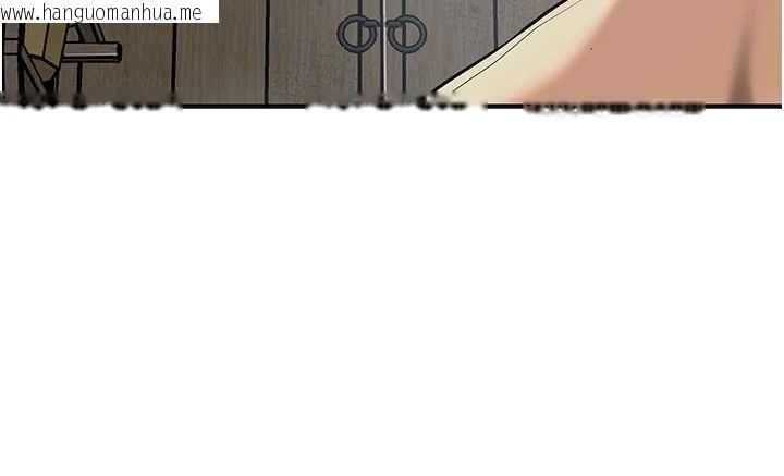 韩国漫画花容湿色:取花点韩漫_花容湿色:取花点-第99话-快让我勃起!!在线免费阅读-韩国漫画-第43张图片