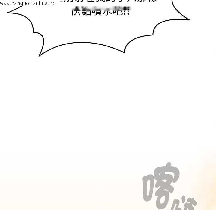 韩国漫画热情拳击馆/抢救拳击馆大作战韩漫_热情拳击馆/抢救拳击馆大作战-第69话在线免费阅读-韩国漫画-第169张图片