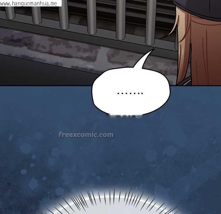 韩国漫画热情拳击馆/抢救拳击馆大作战韩漫_热情拳击馆/抢救拳击馆大作战-第69话在线免费阅读-韩国漫画-第45张图片