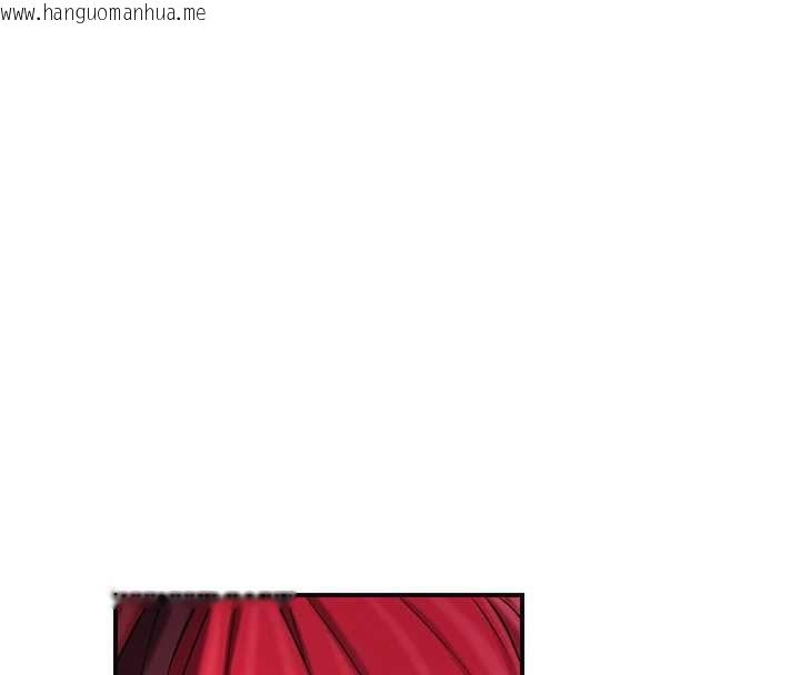 韩国漫画花容湿色:取花点韩漫_花容湿色:取花点-第99话-快让我勃起!!在线免费阅读-韩国漫画-第110张图片
