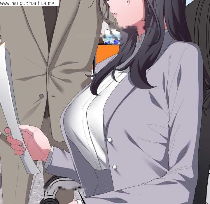 韩国漫画大企业里的小秘密/在大企业当废柴韩漫_大企业里的小秘密/在大企业当废柴-第83话在线免费阅读-韩国漫画-第77张图片