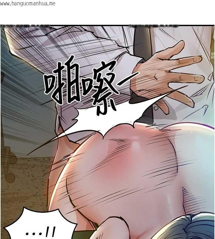 韩国漫画衣锦还乡韩漫_衣锦还乡-第42话-打屁股加内射更爽在线免费阅读-韩国漫画-第94张图片