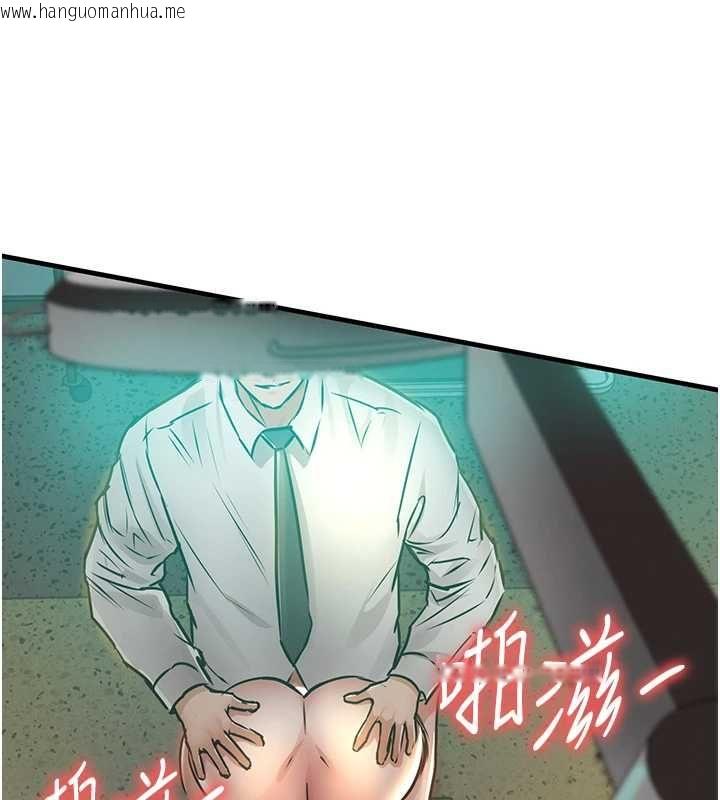 韩国漫画衣锦还乡韩漫_衣锦还乡-第42话-打屁股加内射更爽在线免费阅读-韩国漫画-第89张图片