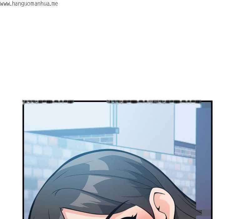 韩国漫画刺激的速食店大夜班韩漫_刺激的速食店大夜班-第9话在线免费阅读-韩国漫画-第10张图片
