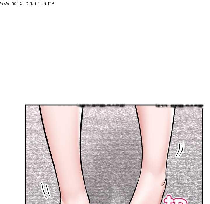 韩国漫画催眠手机韩漫_催眠手机-第66话在线免费阅读-韩国漫画-第153张图片