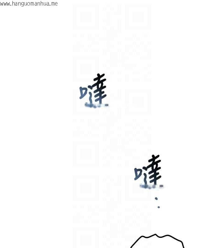 韩国漫画校园成人礼韩漫_校园成人礼-第33话-泳池的亲密接触在线免费阅读-韩国漫画-第19张图片