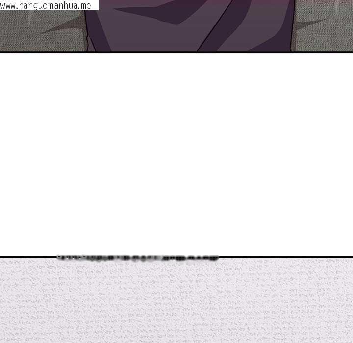 韩国漫画扑通扑通终极密码韩漫_扑通扑通终极密码-第13话在线免费阅读-韩国漫画-第145张图片