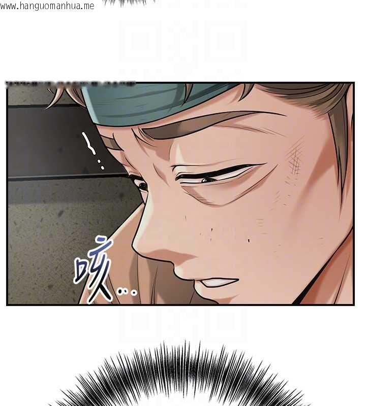 韩国漫画花容湿色:取花点韩漫_花容湿色:取花点-第99话-快让我勃起!!在线免费阅读-韩国漫画-第36张图片