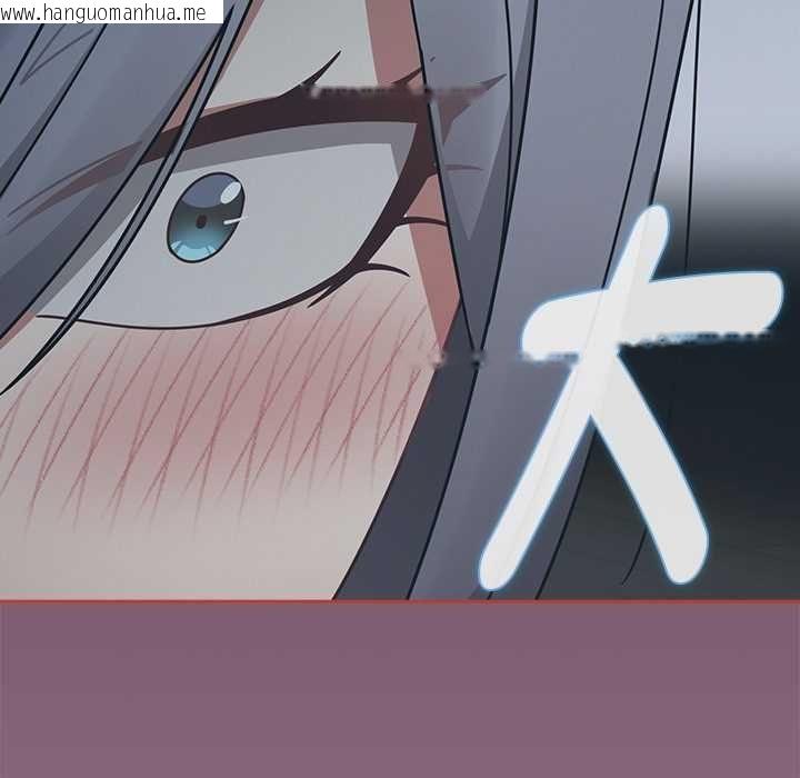 韩国漫画热情拳击馆/抢救拳击馆大作战韩漫_热情拳击馆/抢救拳击馆大作战-第69话在线免费阅读-韩国漫画-第54张图片