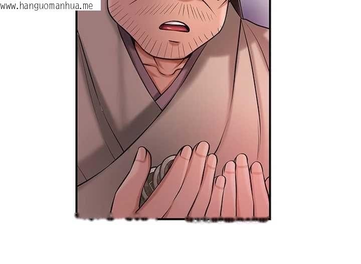 韩国漫画花容湿色:取花点韩漫_花容湿色:取花点-第99话-快让我勃起!!在线免费阅读-韩国漫画-第102张图片