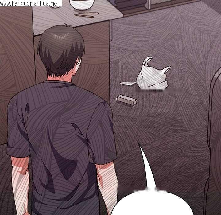 韩国漫画扑通扑通终极密码韩漫_扑通扑通终极密码-第13话在线免费阅读-韩国漫画-第139张图片