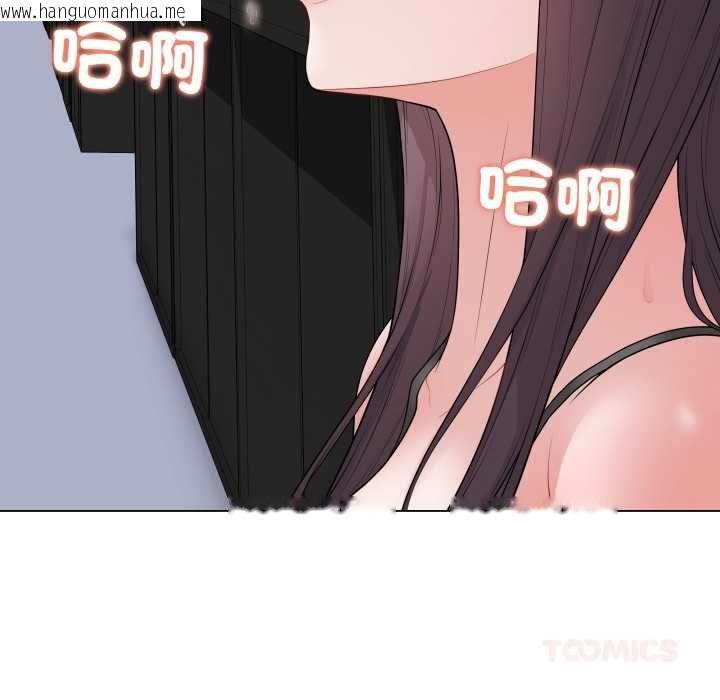 韩国漫画最后的冲刺/冲刺重考班韩漫_最后的冲刺/冲刺重考班-第58话在线免费阅读-韩国漫画-第57张图片