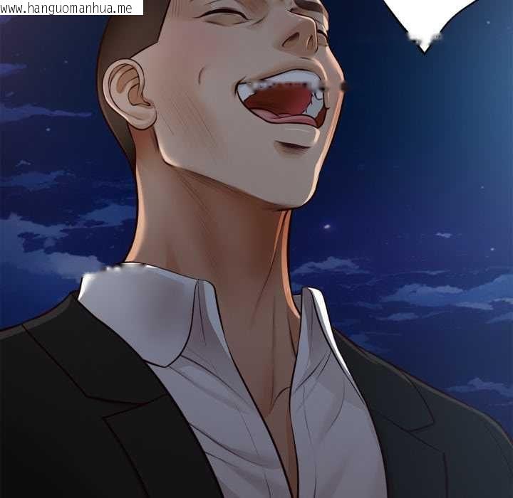 韩国漫画无限轮回的一天韩漫_无限轮回的一天-第6话在线免费阅读-韩国漫画-第129张图片